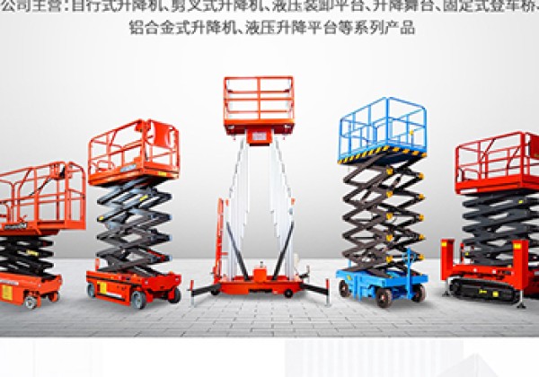 叶集​出口成为核心增长引擎